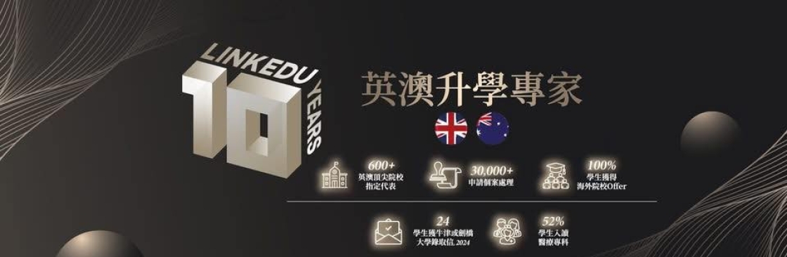 linkedu hk Cover Image