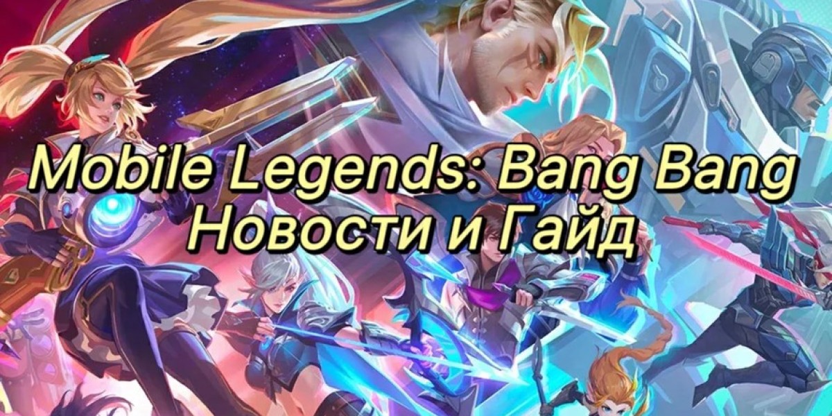 Mobile Legends: коллаборация Наруто — часть 2