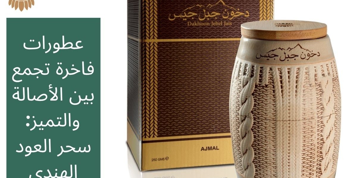 سوق العطور دبي: عالم الفخامة والروائح الشرقية