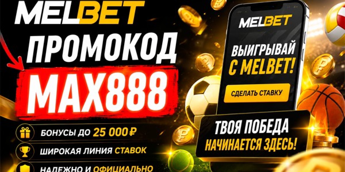 Промокод Melbet На Сегодня При Регистрации 2026: GAME888