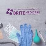 Brite Medicare profile picture
